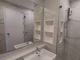 1 Schlafzimmer Wohnung zu verkaufen im CIELA Sripatum, Lat Yao