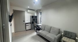 Available Units at ไลฟ์ อโศก พระราม 9