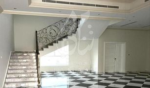 6 Bedrooms Villa for sale in , Abu Dhabi Al Merief