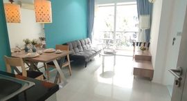 Доступные квартиры в Atlantis Condo Resort
