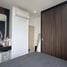 1 Schlafzimmer Wohnung zu verkaufen im Maru Ekkamai 2, Khlong Tan Nuea, Watthana