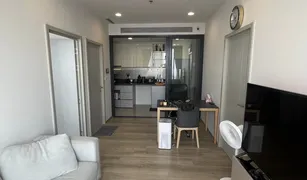 2 Schlafzimmern Wohnung zu verkaufen in Khlong Tan, Bangkok Oka Haus