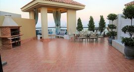 Available Units at Marjan Island Resort and Spa