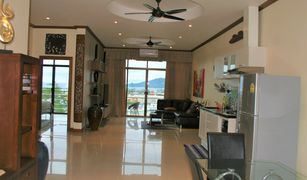 2 chambres Appartement a vendre à Patong, Phuket Melville House