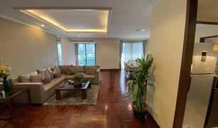 2 Bedrooms Condo for sale in Lumphini, Bangkok Ploenruedee Residence