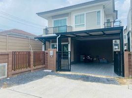 3 Bedroom House for rent at Passorn Koh Kaew, Ko Kaeo