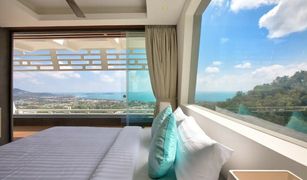 Bo Phut, ကော့စမွေ Aqua Samui Duo တွင် 2 အိပ်ခန်းများ အိမ်ရာ ရောင်းရန်အတွက်