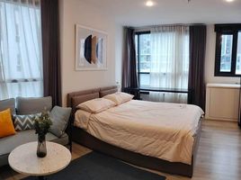 1 Bedroom Condo for rent at XT Huaikhwang, Din Daeng, Din Daeng, Bangkok, Thailand