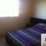 2 Schlafzimmer Appartement zu verkaufen im Joli appartement à vendre à Tamaris, Bouskoura