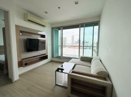 1 Schlafzimmer Appartement zu vermieten im Rhythm Sukhumvit 50, Phra Khanong