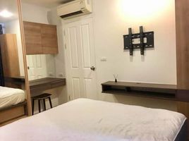 1 Schlafzimmer Wohnung zu verkaufen im U Delight Residence Phatthanakan, Suan Luang