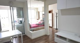 Available Units at The Room Sathorn-Taksin