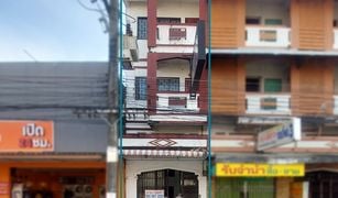 5 Bedrooms Townhouse for sale in Hat Yai, Songkhla 