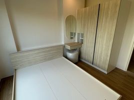 1 Schlafzimmer Appartement zu verkaufen im Phyll Phuket by Central Pattana, Wichit