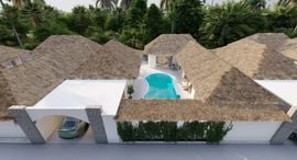 Доступные квартиры в Palmelia Residence
