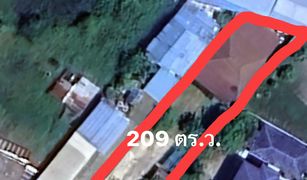 N/A Grundstück zu verkaufen in Na Pa, Pattaya 