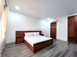 1 Schlafzimmer Appartement zu vermieten im One Bedroom Apartment for Lease in BKK1, Tuol Svay Prey Ti Muoy