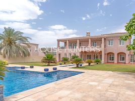 7 Bedroom Villa for sale at Mirador La Coleccion, Saheel, Arabian Ranches