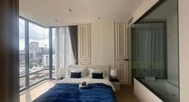 Available Units at Ashton Silom