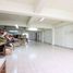  Warehouse for rent in Bang Khen SRT, Lat Yao, Lat Yao