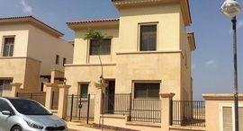 Доступные квартиры в Alba Aliyah