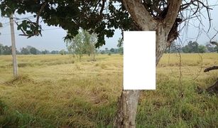 N/A Land for sale in Laem Fa Pha, Samut Prakan 