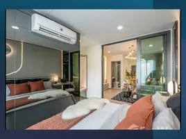 1 Schlafzimmer Wohnung zu verkaufen im Aspire Sukhumvit-Rama 4, Phra Khanong, Khlong Toei