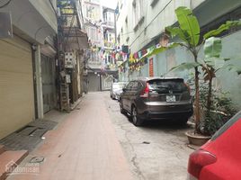 Studio House for sale in Hanoi, Nghia Do, Cau Giay, Hanoi