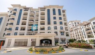 Studio Appartement zu verkaufen in Yas Acres, Abu Dhabi Ansam 2