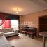 1 Bedroom Apartment for rent at Location studio, Na Menara Gueliz