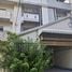 4 Bedroom Villa for rent at Rueang Siri Village, Bang Chak, Phra Khanong, Bangkok, Thailand