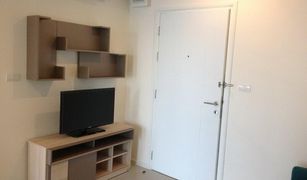 1 Bedroom Condo for sale in Phra Khanong, Bangkok Aspire Sukhumvit 48