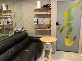 1 Bedroom Condo for rent at Life Ratchadapisek, Huai Khwang, Huai Khwang