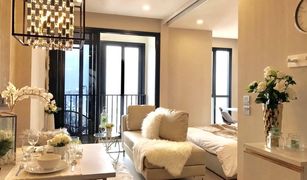 1 Bedroom Condo for sale in Din Daeng, Bangkok Ashton Asoke - Rama 9