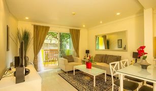 1 Bedroom Condo for sale in Hua Hin City, Hua Hin Mykonos Condo