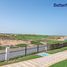 Studio Apartment for sale at Ansam 1, Yas Acres, Yas Island, Abu Dhabi