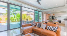Available Units at The S Villas 