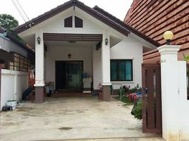 3 Bedroom House for sale in Tha Makham, Mueang Kanchanaburi, Tha Makham