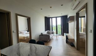 1 Bedroom Condo for sale in Phra Khanong Nuea, Bangkok Kawa Haus