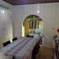 2 Schlafzimmer Villa zu verkaufen im Agenor de Campos, Mongagua, Mongagua