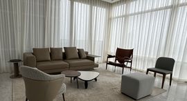 Four Seasons Private Residences 在售单元