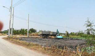 Bang Muang, Nonthaburi တွင် N/A မြေ ရောင်းရန်အတွက်