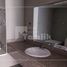 Studio Condo for sale at Ritaj A, Ewan Residences, Dubai Investment Park (DIP), Dubai