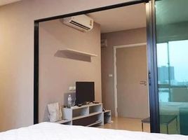 1 Bedroom Condo for rent at Lesto Condo Sukhumvit 113, Samrong Nuea