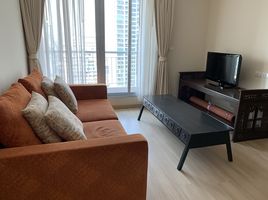 2 спален Кондо в аренду в Life At Sathorn 10, Si Lom