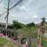  Land for sale in Pak Kret Nonthaburi, Khlong Khoi