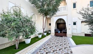 4 chambres Villa a vendre à North Village, Dubai Quortaj