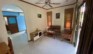1 chambre Villa a vendre à Maenam, Koh Samui Boonyarat House