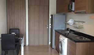 1 Bedroom Condo for sale in Khlong Tan, Bangkok Noble Remix