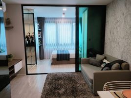 1 Bedroom Condo for sale at Atmoz Ladprao 71, Lat Phrao